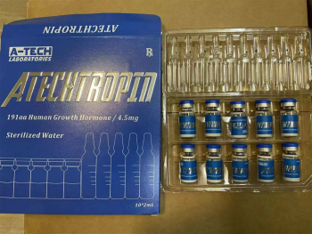 ATECHTROPIN  4.5mg 100IU