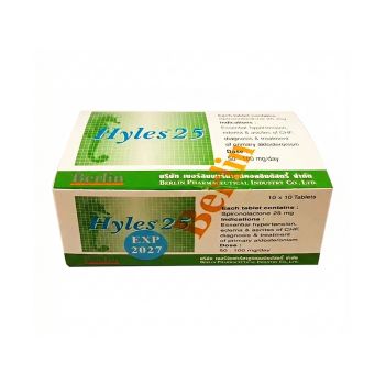 Berlin Pharmaceutical Spironolactone 25mg Hyles 25 100 tablets