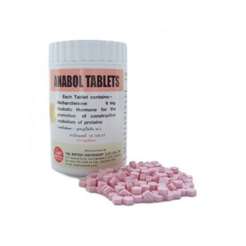 브리티시 디스펜서리 메탄디에논 5mg 아나볼 1000정